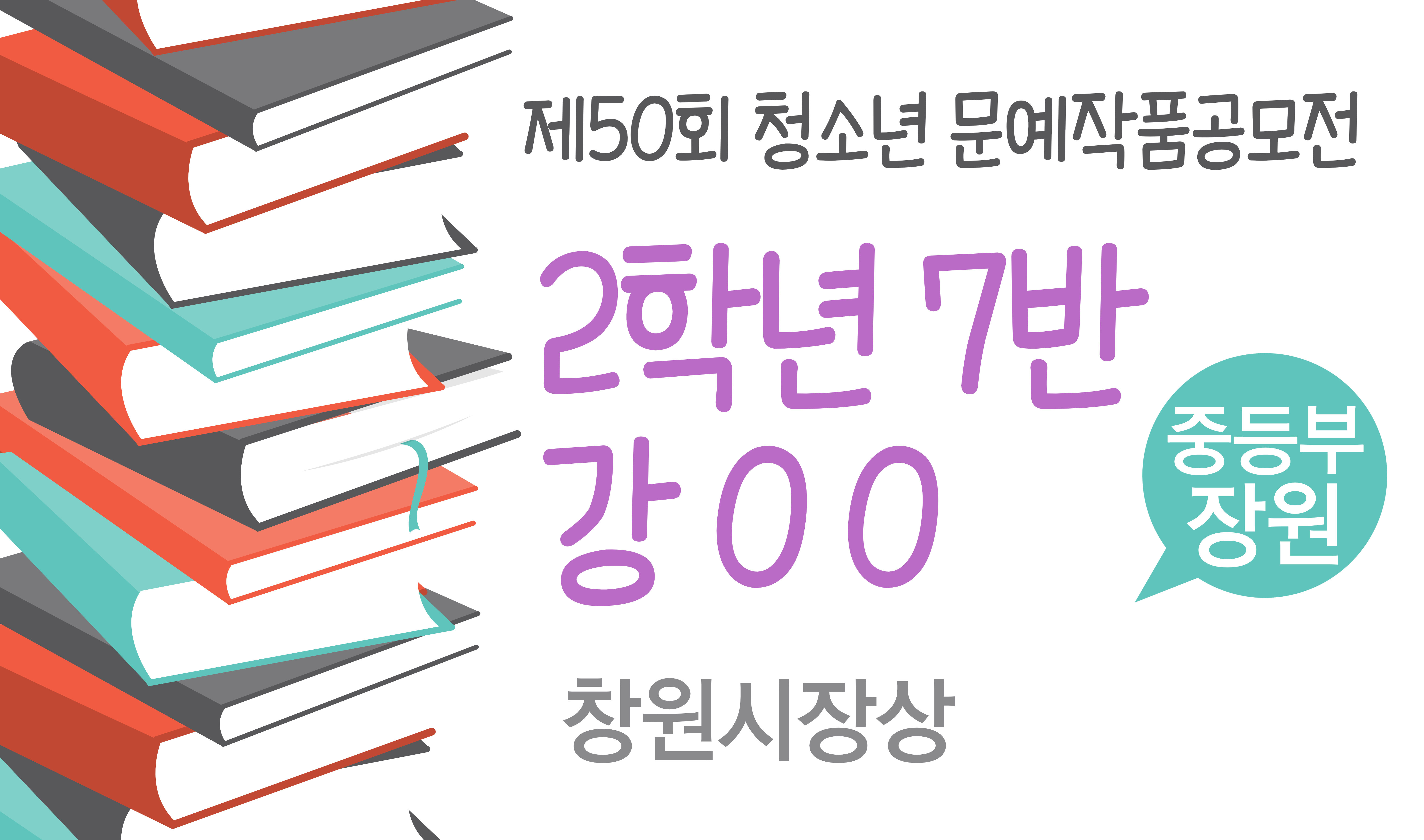 제목을 입력해주세요_-001 (2).jpg