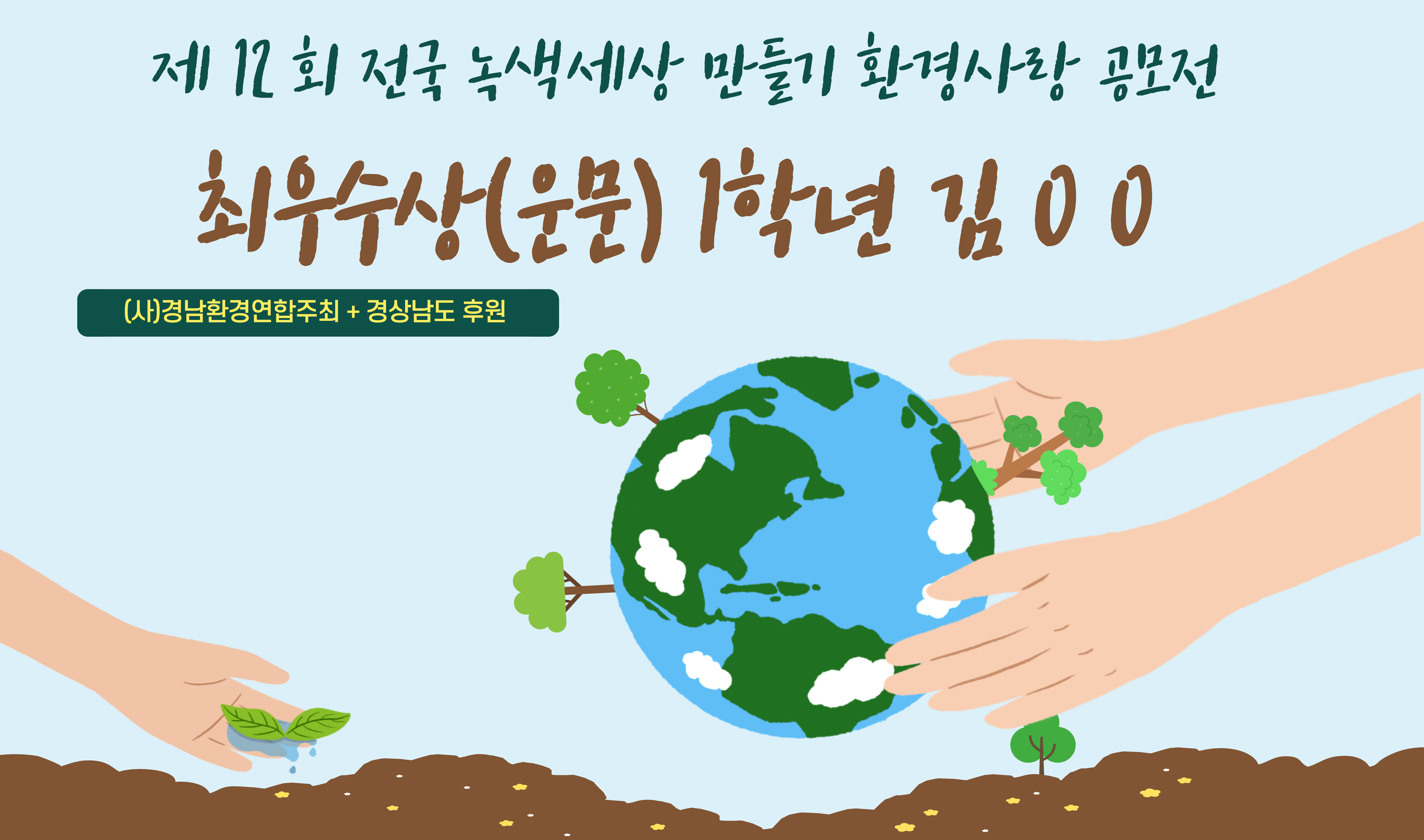 제목을 입력해주세요_-001 (7).jpg