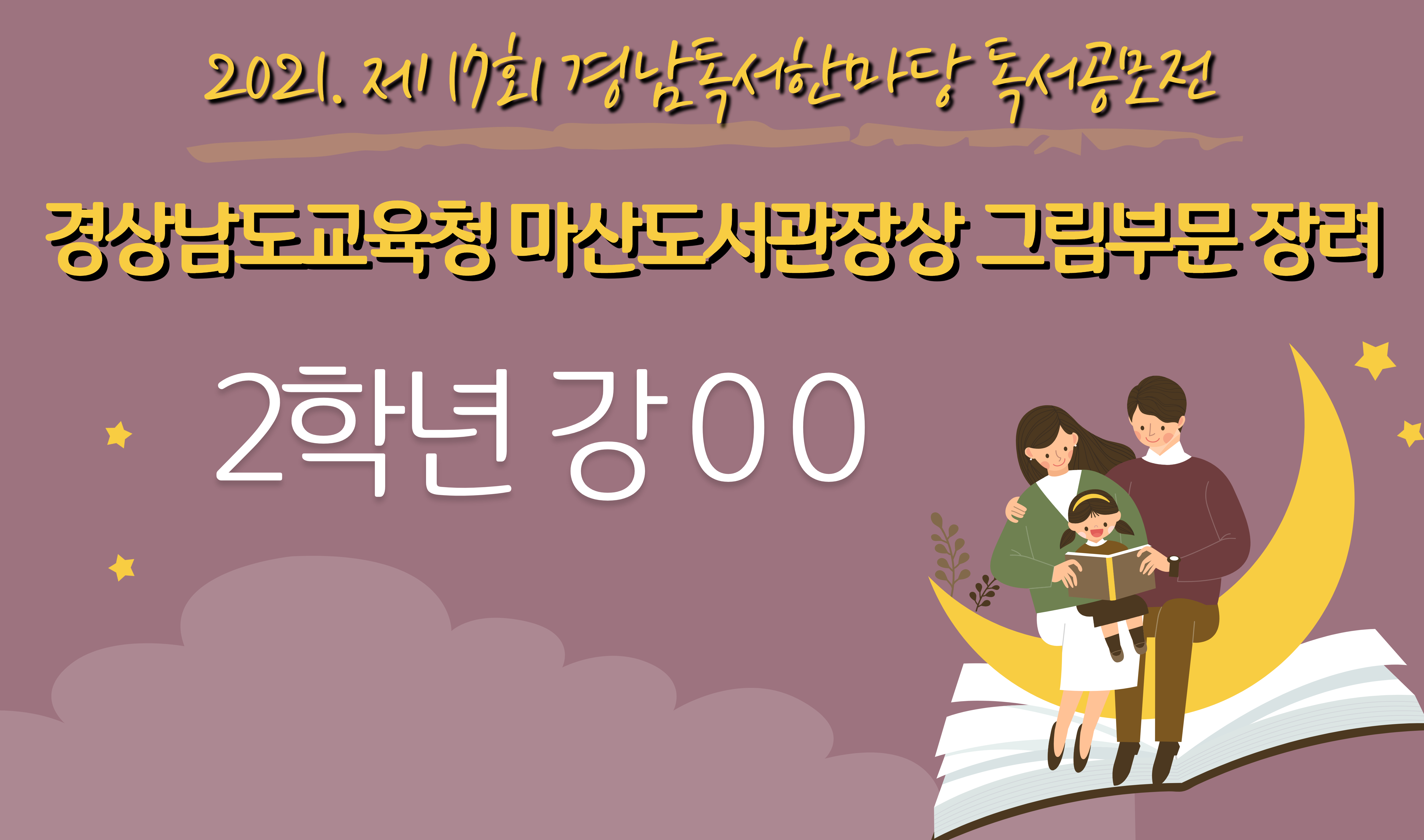 제목을 입력해주세요_-001 (7).jpg