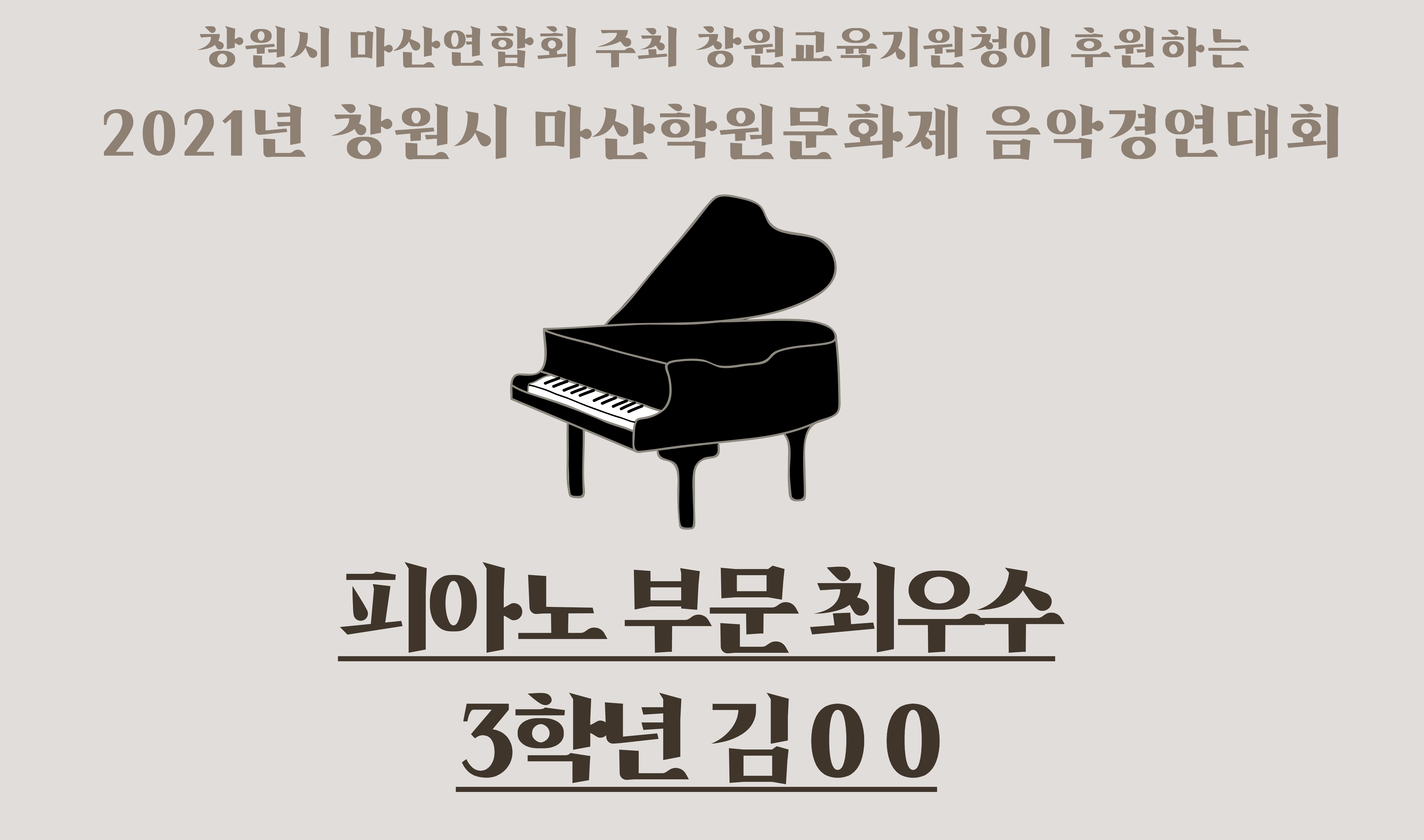 제목을 입력해주세요_-001 (10).jpg