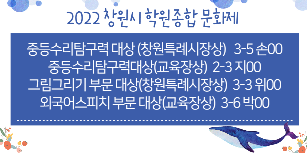 제목을 입력해주세요_-001 (24).jpg