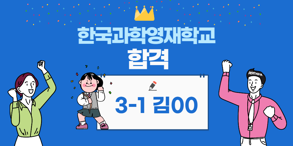 제목을 입력해주세요_-001.jpg