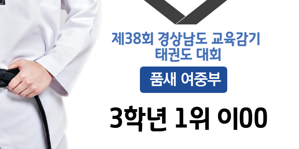 제목을 입력해주세요_-001 (6).jpg