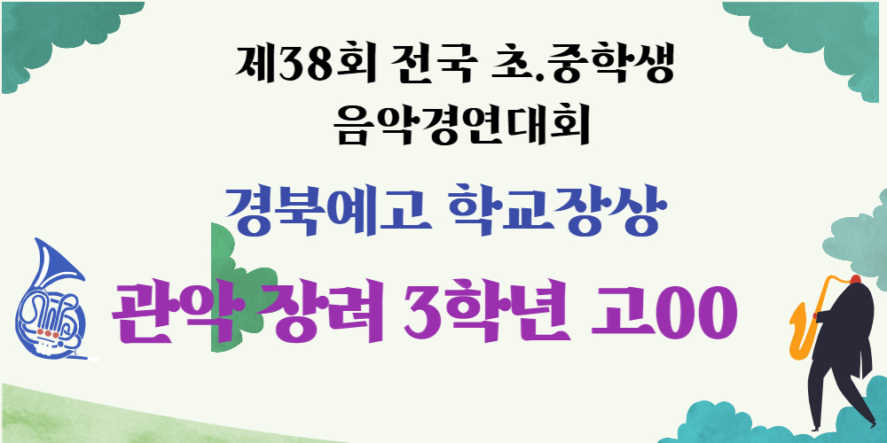 제목을 입력해주세요_-001 (10).jpg