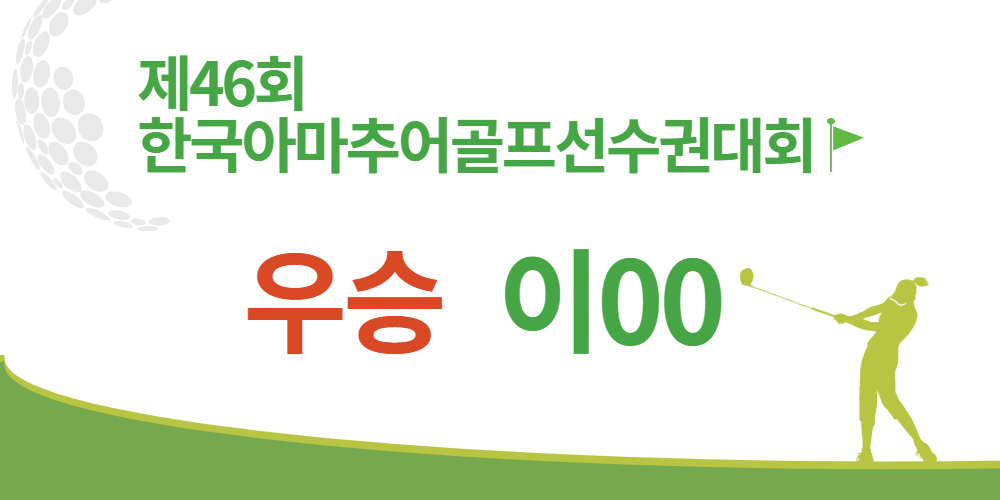 제목을 입력해주세요_-001 (9).jpg