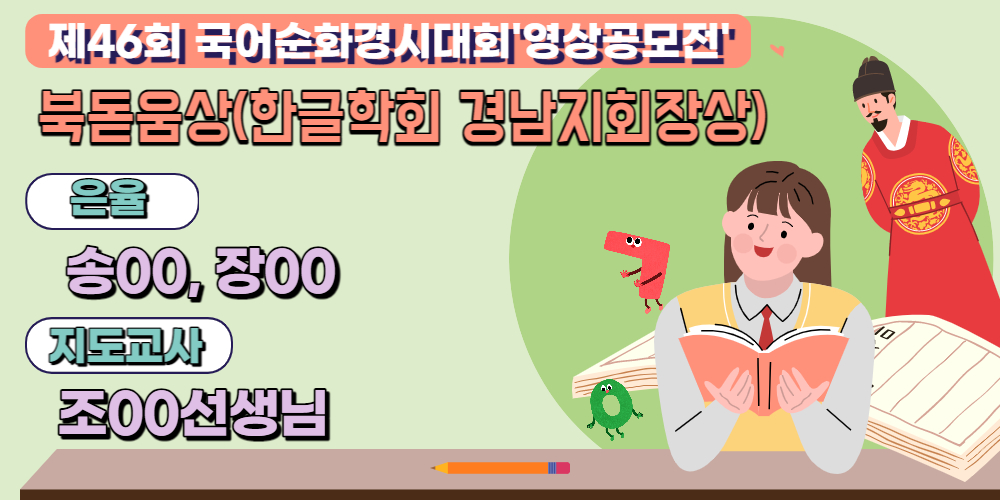 제목을 입력해주세요_-001 (20).jpg