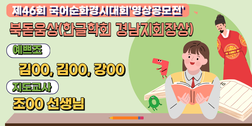 제목을 입력해주세요_-001 (18).jpg