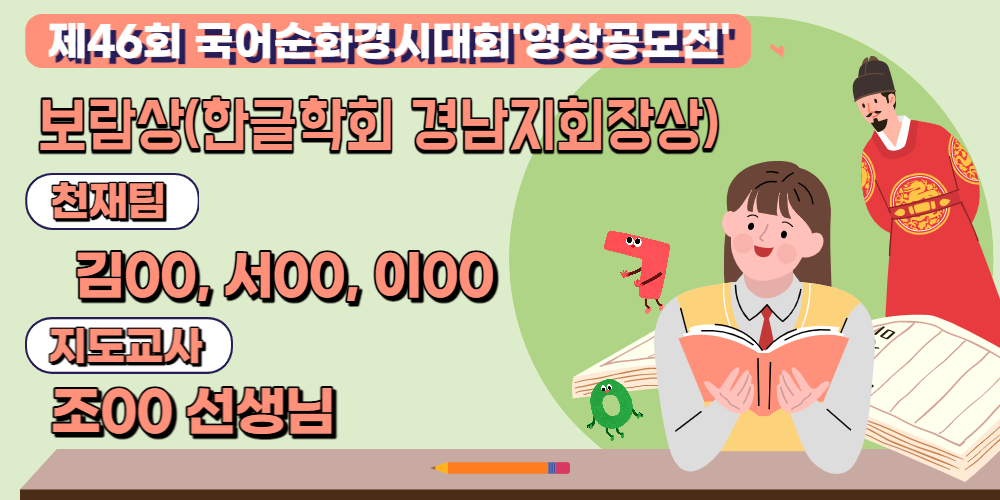 제목을 입력해주세요_-001 (15).jpg