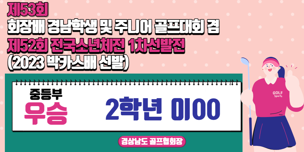 제목을 입력해주세요_-001 (15).jpg