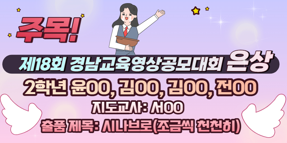 제목을 입력해주세요_-001 (19).jpg