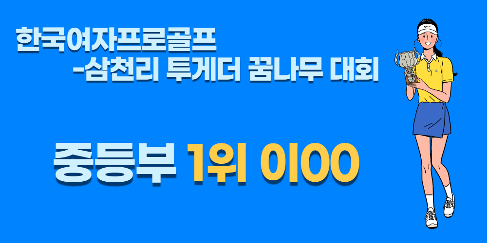 제목을 입력해주세요_-001 (21).jpg