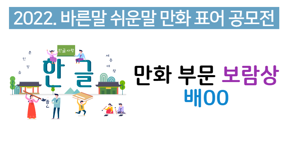 제목을 입력해주세요_-001 (23).jpg