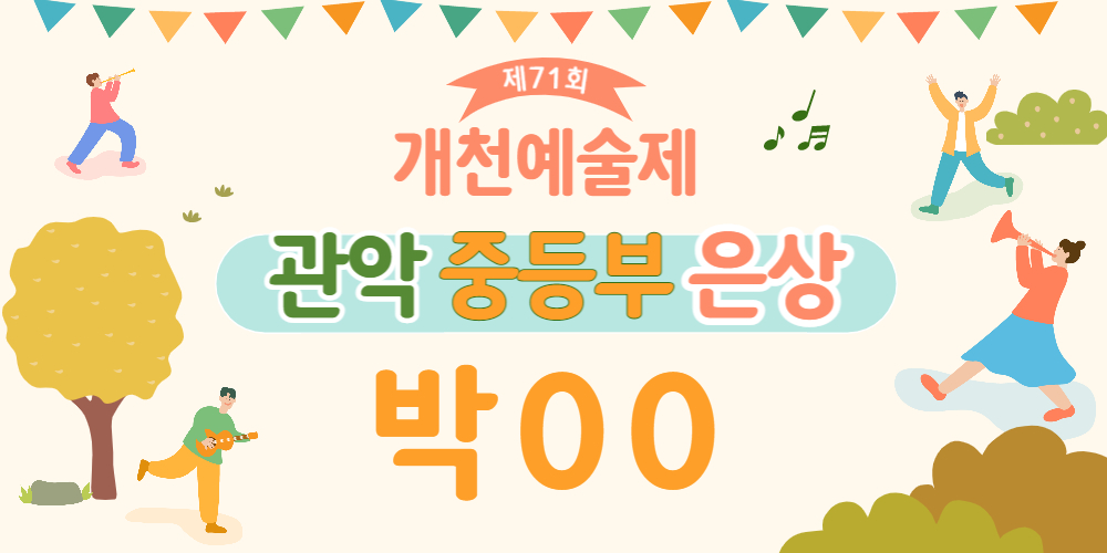 제목을 입력해주세요_-001 (34).jpg