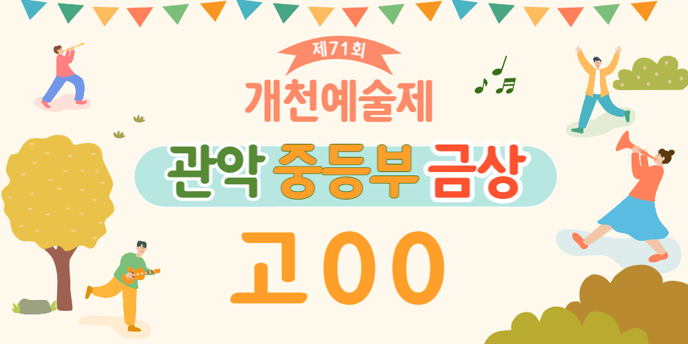 제목을 입력해주세요_-001 (32).jpg