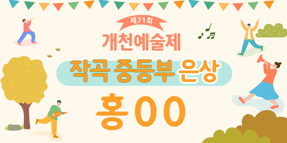 제목을 입력해주세요_-001 (30).jpg