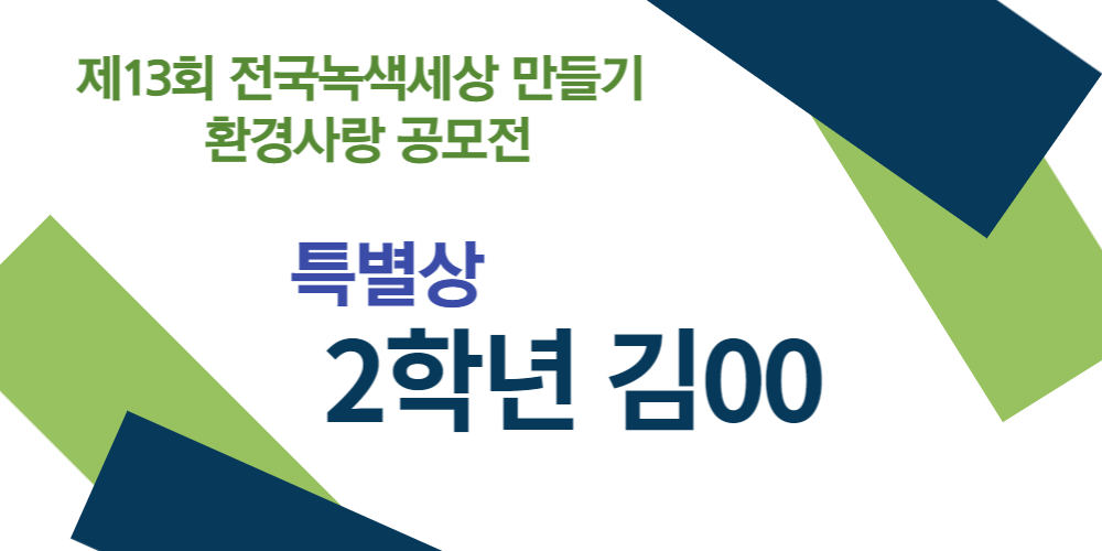 제목을 입력해주세요_-001 (37).jpg