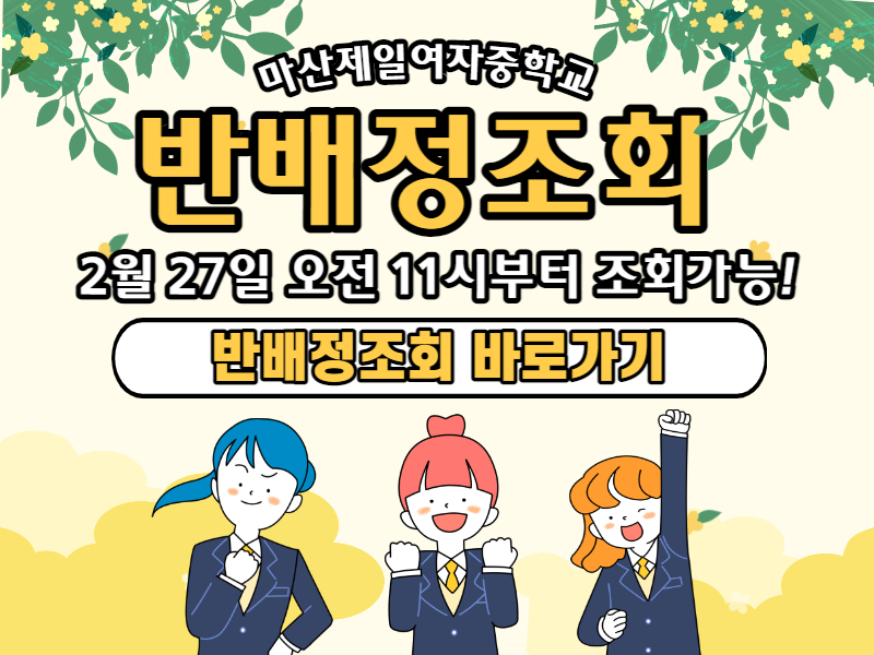 제목을 입력해주세요_-001.jpg