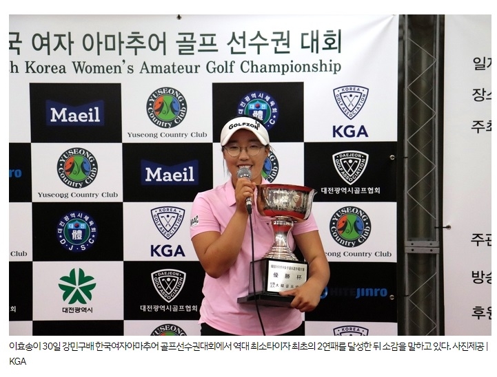 이효송입상2.jpg