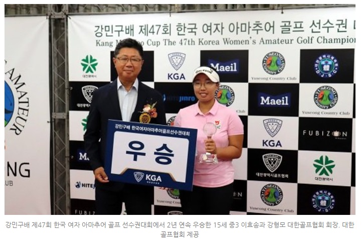 이효송입상.jpg