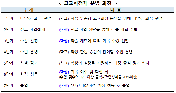 IMG_102417.png