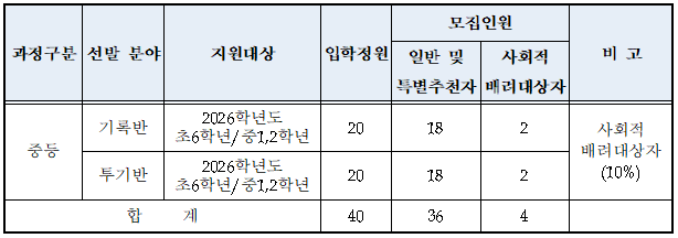 IMG_131418.png